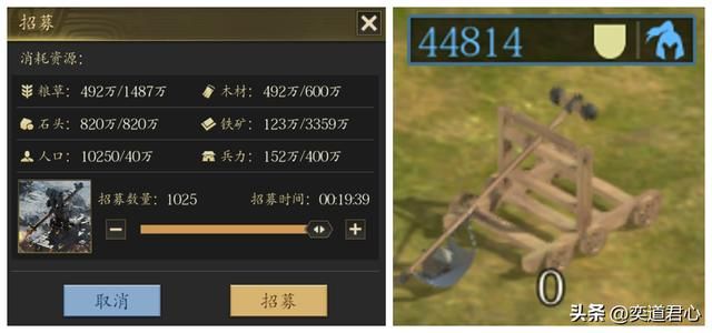 三国志11最强兵器武将有哪些（兵器适性S的武将TOP5）