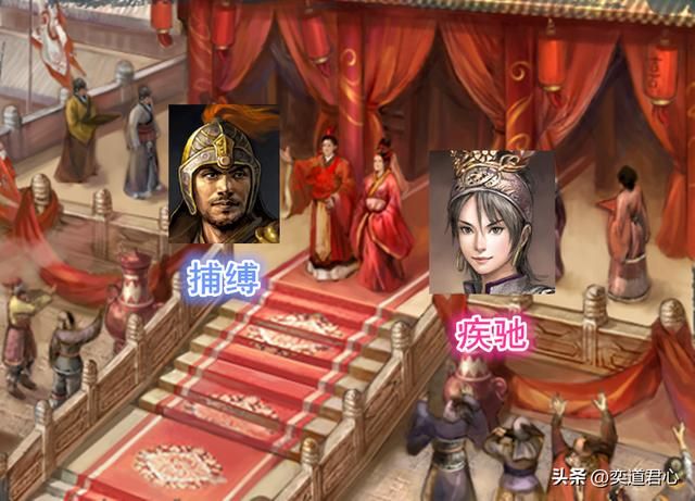 三国志11吕玲绮嫁给谁最好（八个最适合与吕玲绮结婚的武将）