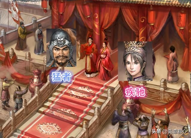 三国志11吕玲绮嫁给谁最好（八个最适合与吕玲绮结婚的武将）