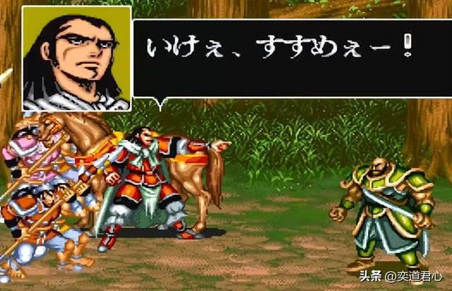 三国志11武将夏侯恩实力如何（夏侯恩的两个游戏记录介绍）