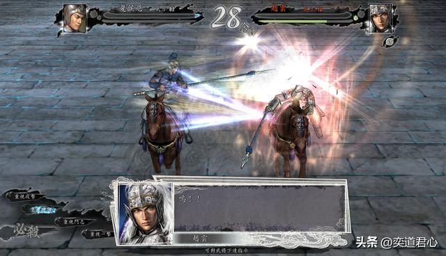 三国志11武将夏侯恩实力如何（夏侯恩的两个游戏记录介绍）