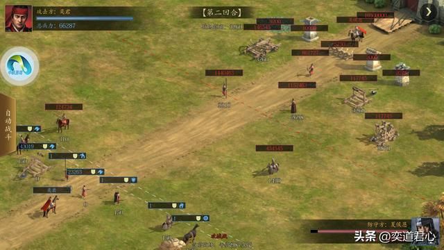 三国志11武将夏侯恩实力如何（夏侯恩的两个游戏记录介绍）