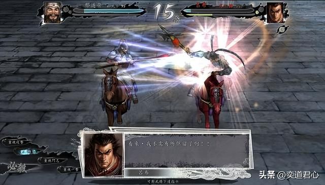 三国志11邢道荣值得练吗（邢道荣文斗与武斗两种培育方法）