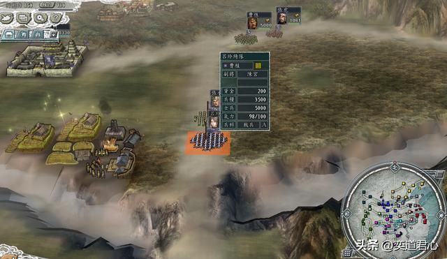三国志11：盘点AI会错误让武将带领不擅长兵种的六个情况
