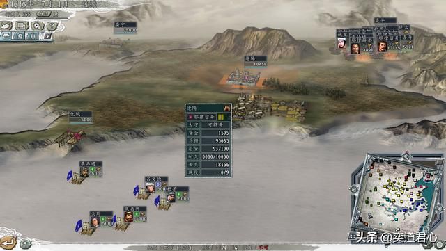 三国志11有哪些水路进军打法（各MOD剑走偏锋水路打法介绍）