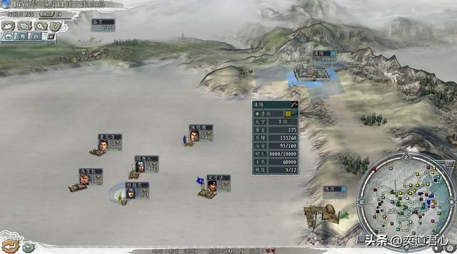 三国志11有哪些水路进军打法（各MOD剑走偏锋水路打法介绍）