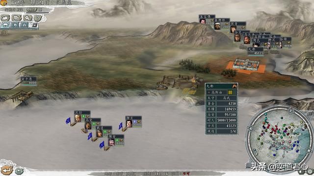 三国志11有哪些水路进军打法（各MOD剑走偏锋水路打法介绍）