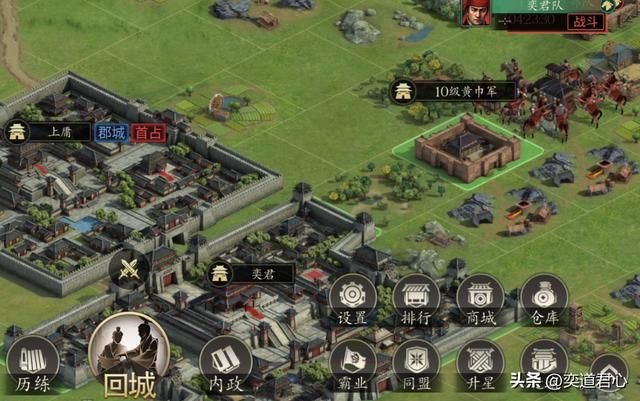 三国志11有哪些水路进军打法（各MOD剑走偏锋水路打法介绍）