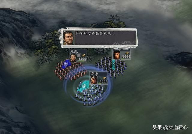 三国志11哪些名臣与卧龙齐名却强度一般（五位被设计拖后腿的谋士）