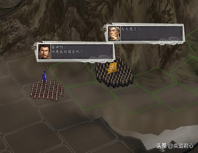 三国志11哪些名臣与卧龙齐名却强度一般（五位被设计拖后腿的谋士）