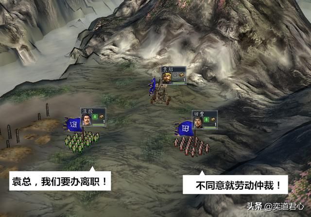 三国志11哪些名臣与卧龙齐名却强度一般（五位被设计拖后腿的谋士）