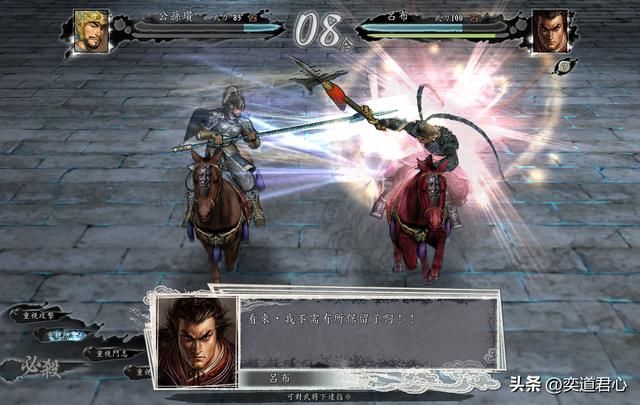 三国志11演义原著中有哪些以弱胜强的对战(五个以弱胜强的战斗)