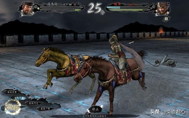 三国志11演义原著中有哪些以弱胜强的对战(五个以弱胜强的战斗)