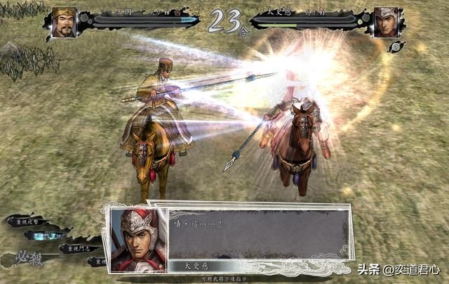 三国志11演义原著中有哪些以弱胜强的对战(五个以弱胜强的战斗)