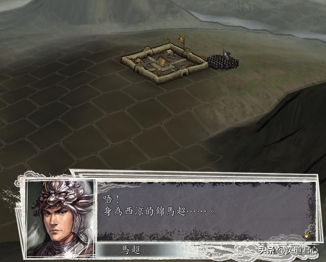 三国志11五虎将和五良将监禁时会说啥（十将关牢房时的台词一览）