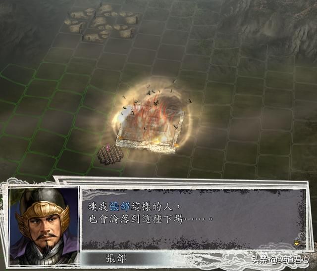 三国志11五虎将和五良将监禁时会说啥（十将关牢房时的台词一览）