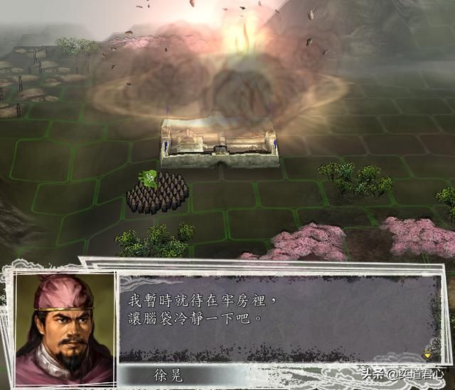 三国志11五虎将和五良将监禁时会说啥（十将关牢房时的台词一览）