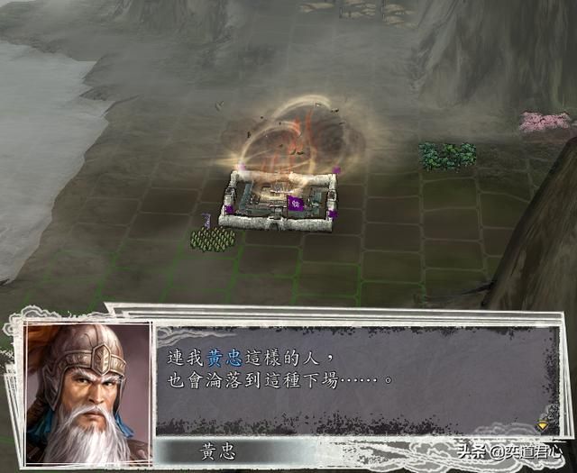 三国志11五虎将和五良将监禁时会说啥（十将关牢房时的台词一览）