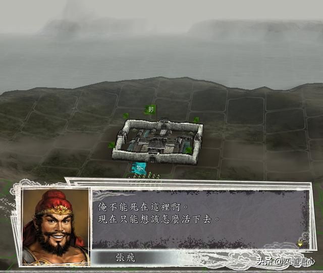 三国志11五虎将和五良将监禁时会说啥（十将关牢房时的台词一览）