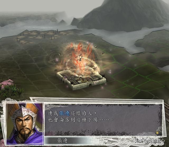 三国志11五虎将和五良将监禁时会说啥（十将关牢房时的台词一览）