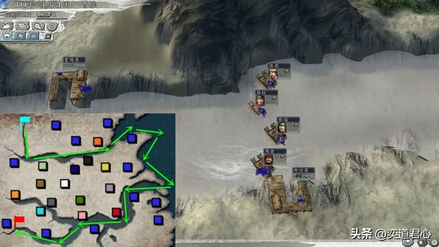 三国志11哪些武将水上行军最快（水上船队竞速大赛实况解说）