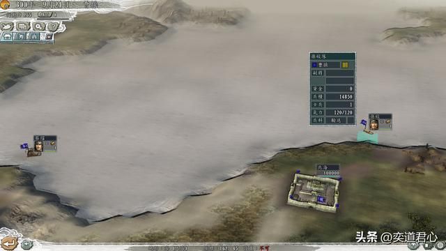 三国志11哪些武将水上行军最快（水上船队竞速大赛实况解说）