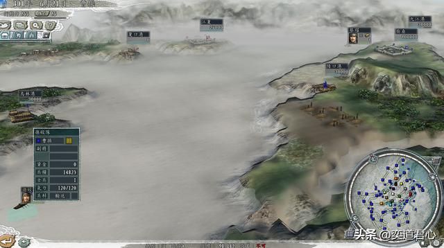 三国志11哪些武将水上行军最快（水上船队竞速大赛实况解说）