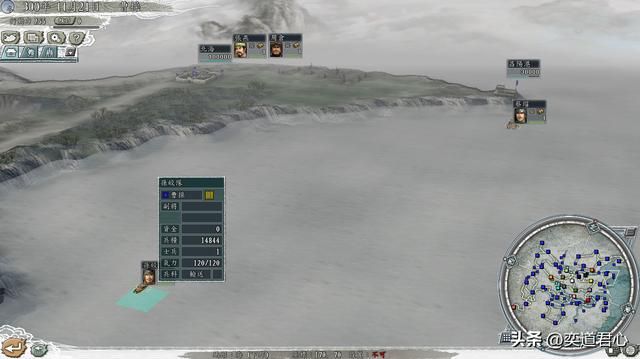 三国志11哪些武将水上行军最快（水上船队竞速大赛实况解说）