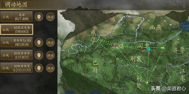 三国志11哪些武将水上行军最快（水上船队竞速大赛实况解说）