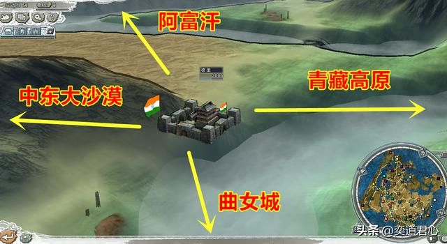 三国志11四海清一有哪些与世无争的城池（六个有安全感的城池）