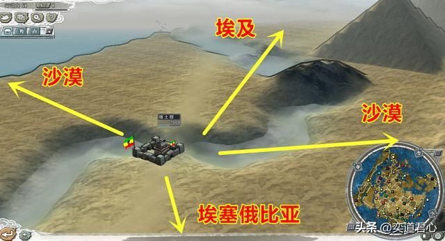 三国志11四海清一有哪些与世无争的城池（六个有安全感的城池）