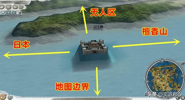 三国志11四海清一有哪些与世无争的城池（六个有安全感的城池）