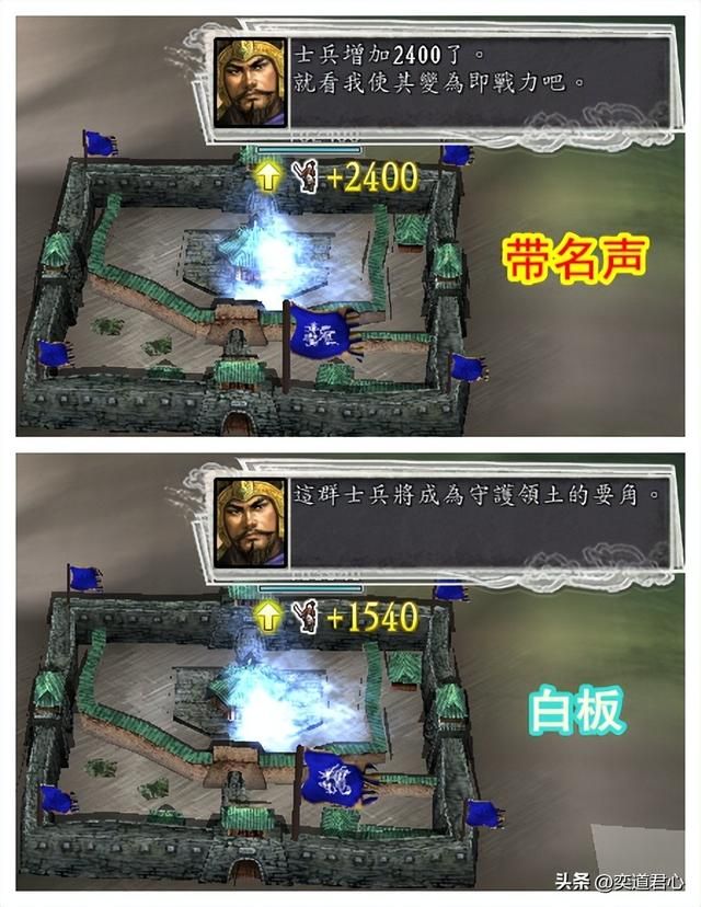 三国志11生产特技加成是多少(三大生产特技数据详细测评)