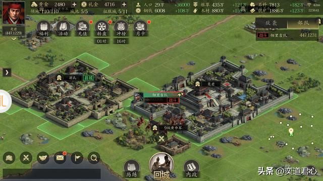 三国志11：哪些武将虽有名技傍身，却依旧冷门无人知晓？