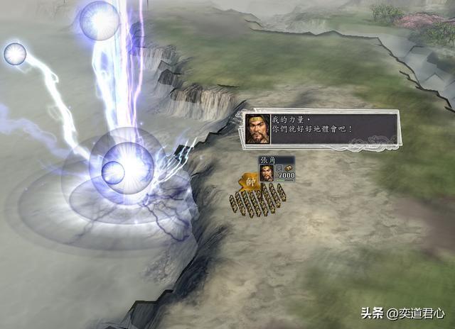 三国志11张姓将领中最强武将是谁（最具代表的张姓将领六人介绍）