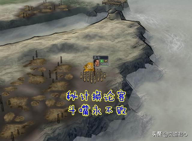 三国志11张姓将领中最强武将是谁（最具代表的张姓将领六人介绍）