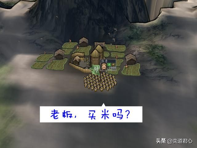 三国志11张姓将领中最强武将是谁（最具代表的张姓将领六人介绍）