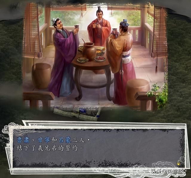 三国志11关羽单挑鲁肃甘宁吕蒙谁会赢(关羽一打三实战结果一览)