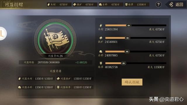 三国志11关羽单挑鲁肃甘宁吕蒙谁会赢(关羽一打三实战结果一览)