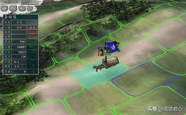 三国志11黄皓怎么培养（六种黄皓成为实用人才的培育方法）