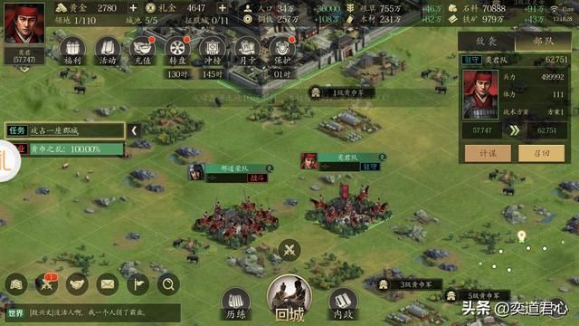 三国志11魏国武将谁可以改为五虎将特技(曹魏版五虎将武将推荐)