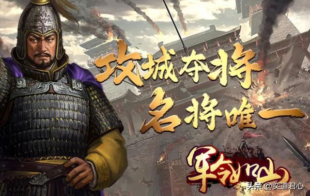 三国志11哪些男女组合效果比原配更好（六组特技搭配超强的组合）