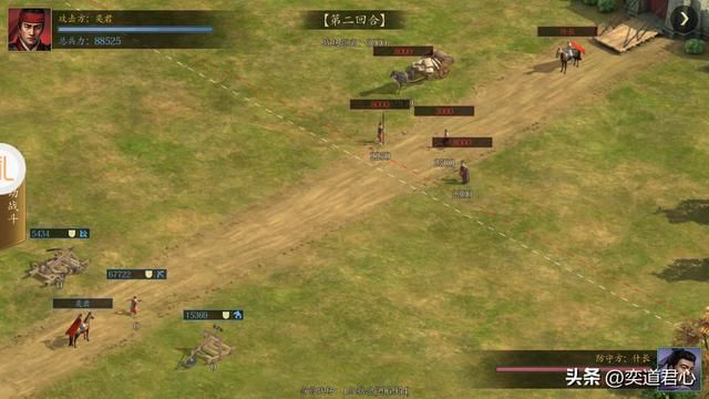 三国志11顶级武将的子嗣谁最像老爸（最适合继承父亲特技的武将）