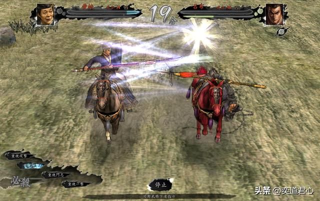 三国志11黄皓怎么打赢吕布（黄皓战胜吕布的方法教学）