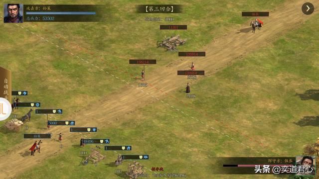 三国志11五子良将与五虎将最不擅长哪种兵种？六大兵种避坑指南