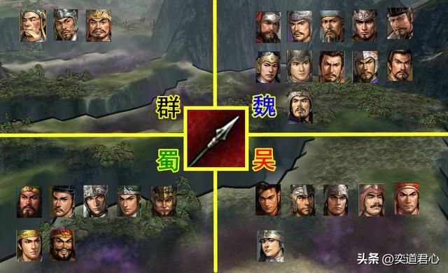 三国志11为什么孙刘联盟无法成功（北伐失败的两个能力因素）