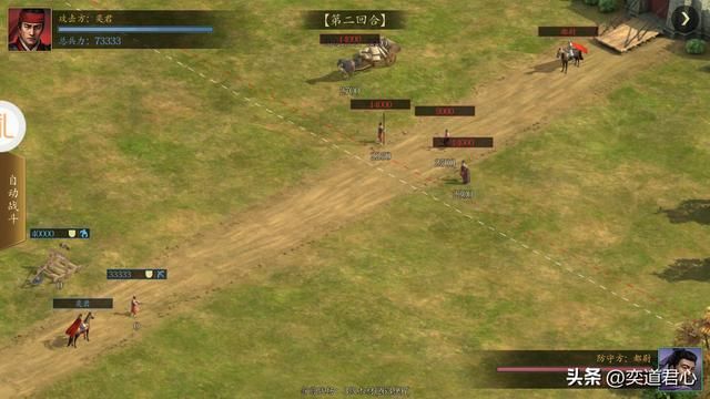 三国志11为什么孙刘联盟无法成功（北伐失败的两个能力因素）