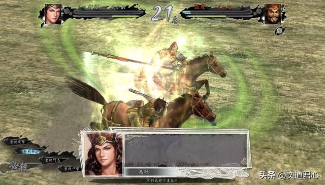 三国志11五虎将单挑武力最强的女武将谁会赢？雌雄英雄对战结果