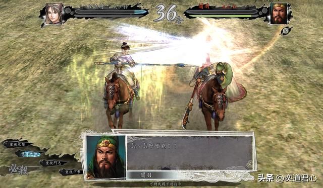 三国志11五虎将单挑武力最强的女武将谁会赢？雌雄英雄对战结果