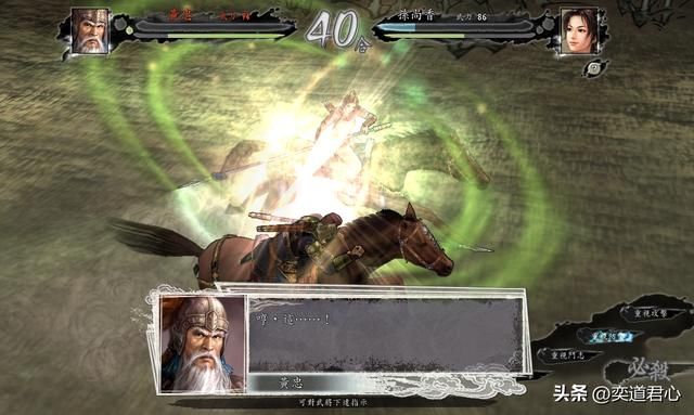 三国志11五虎将单挑武力最强的女武将谁会赢？雌雄英雄对战结果